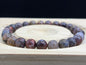 Bracelet Jaspe Orbiculaire