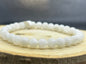 Bracelet Péristérite