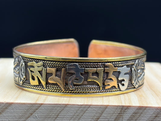 Bracelet tibétain - OM Mani Padme Hum