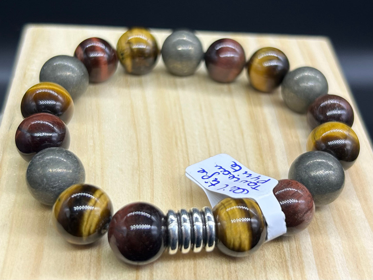 Bracelet Œil de tigre/Oeil de taureau/Pyrite