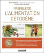 Ma Bible de l'alimentation cétogène